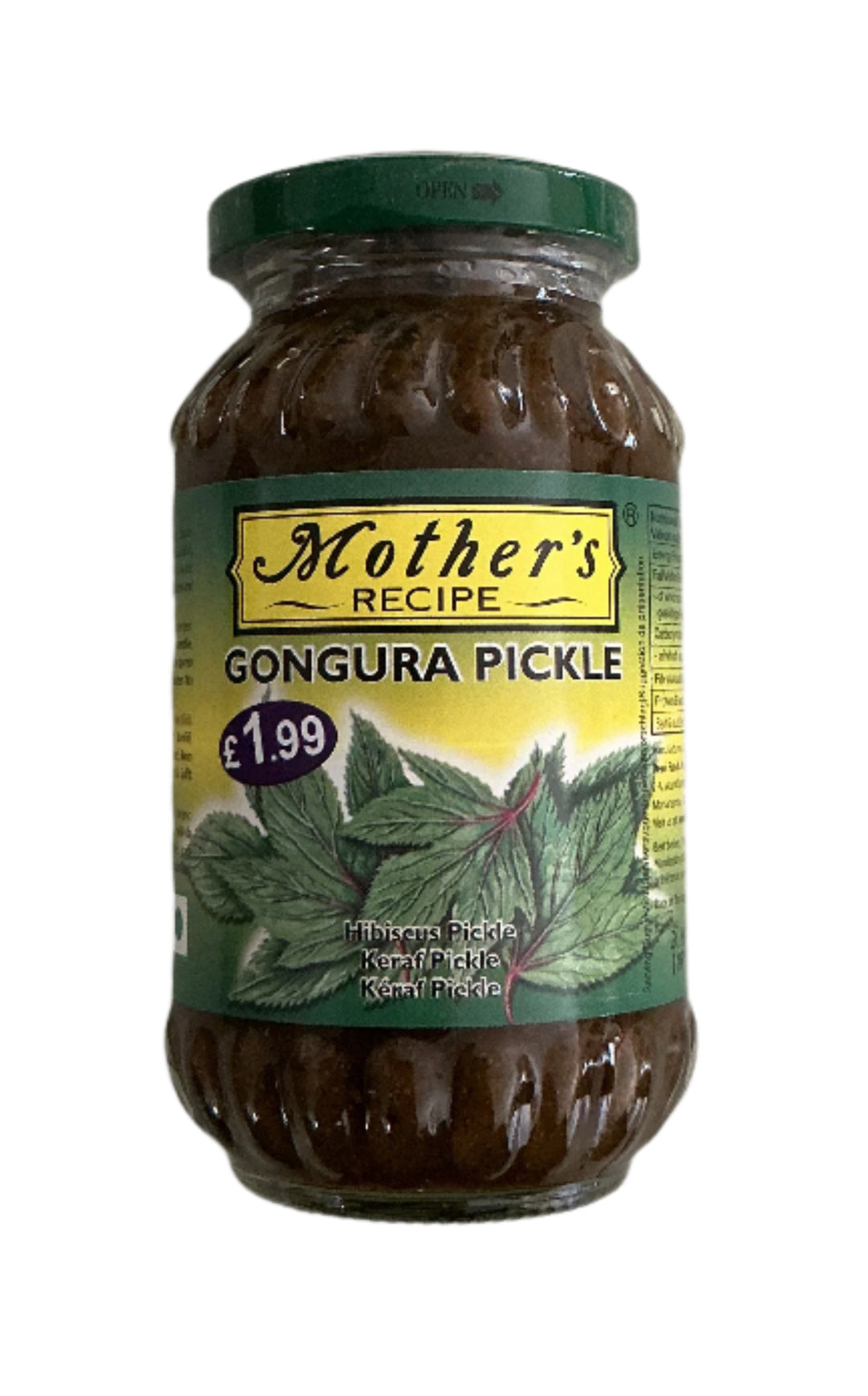 Mothers Pickle Gongura 300g - ExoticEstore