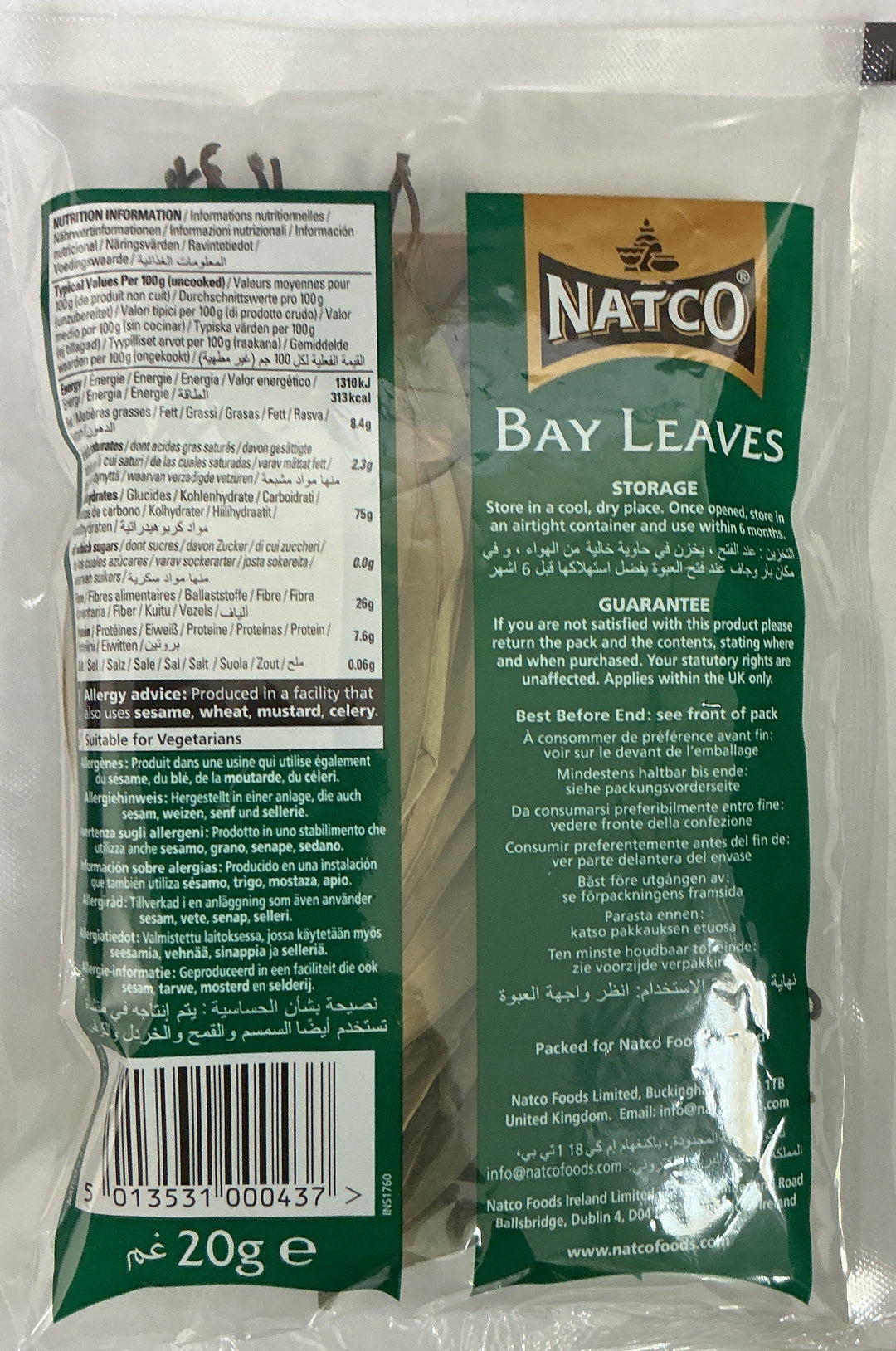 Natco Bay Leaves 20g