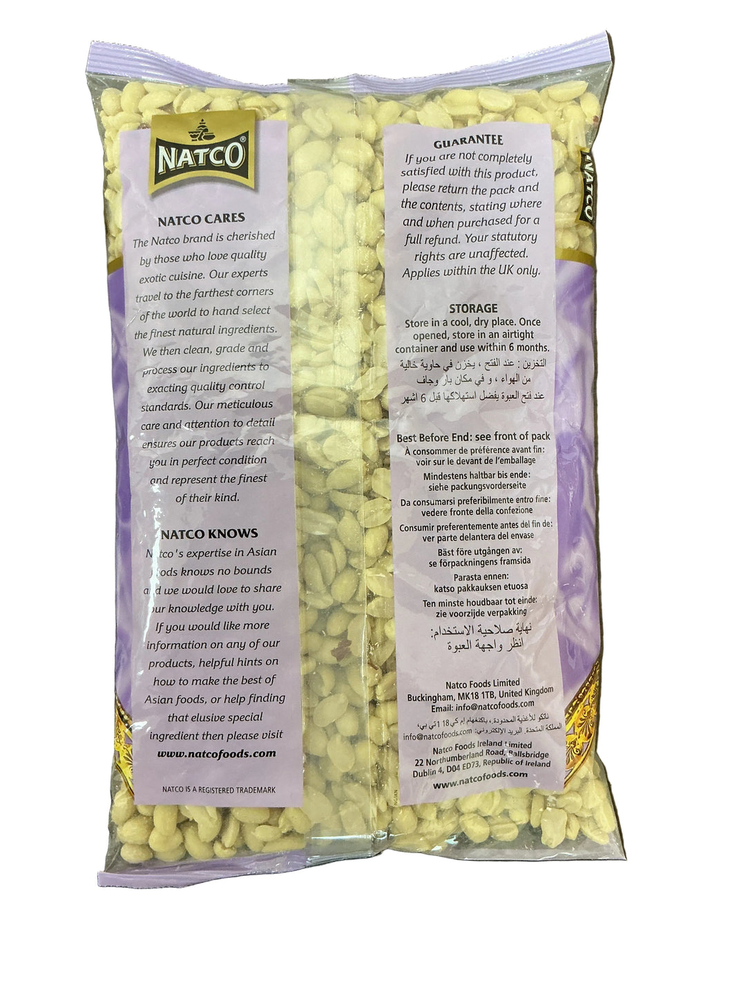 Natco Blanched Peanuts 1kg