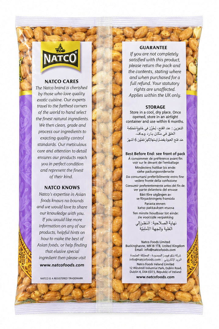 Natco Jumbo Peanuts 1kg