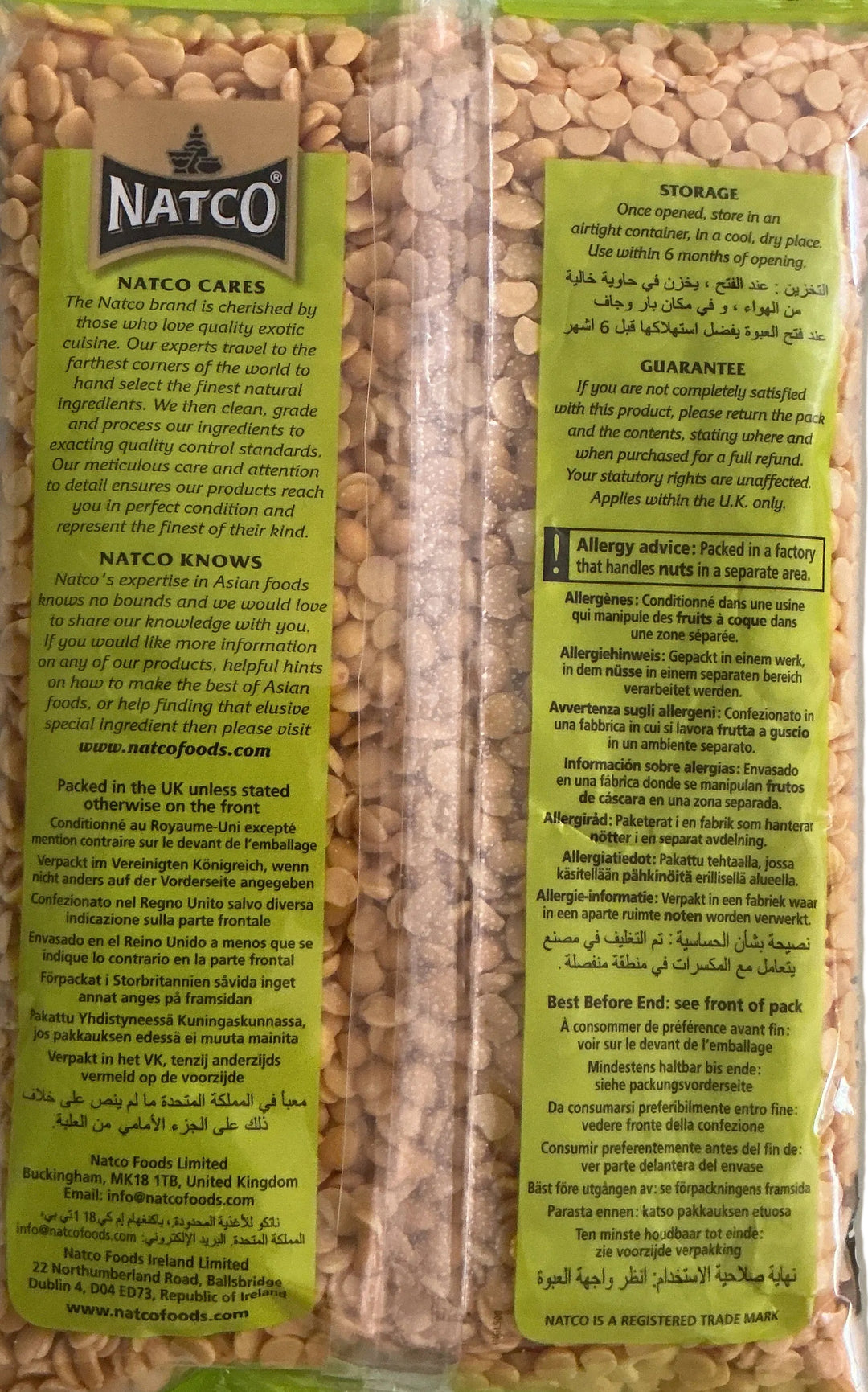 Natco Lentils Toor Dall Plain 500g