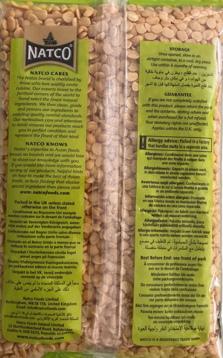 Natco Lentils Toor Dall Plain 500g