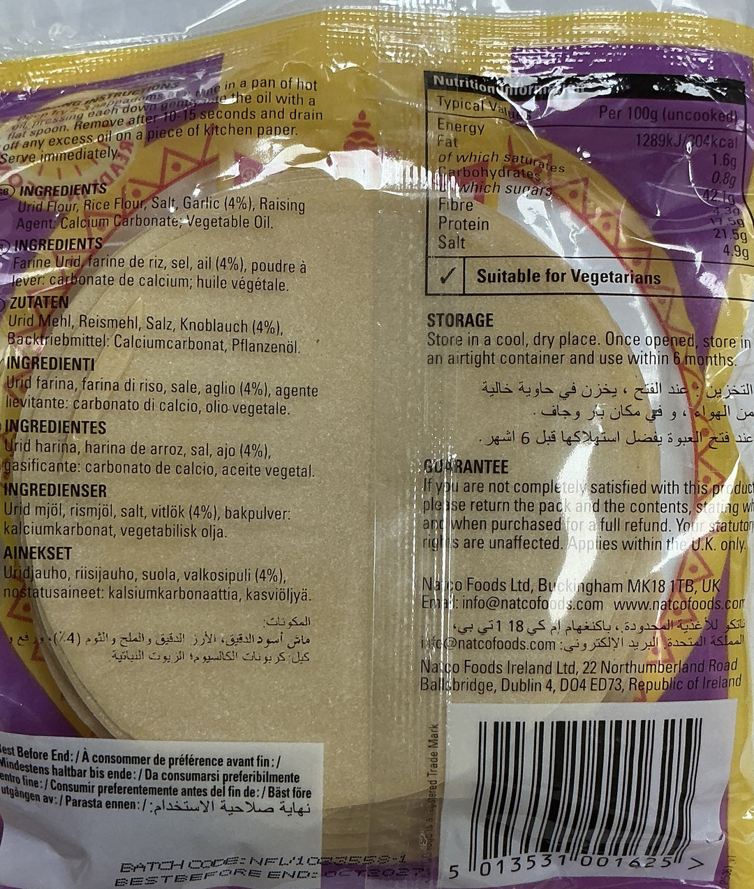 Natco Pappadoms Garlic 100g