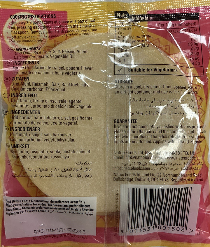 Natco Pappadoms Madras Plain 100g