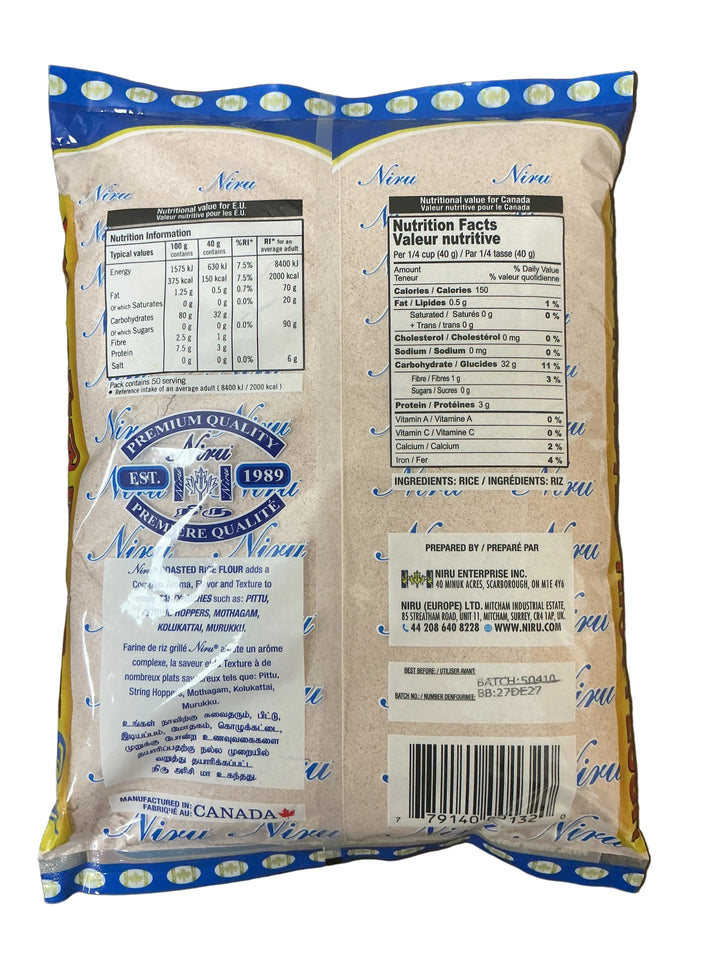 Niru Flour Red Rice Roasted 2Kg