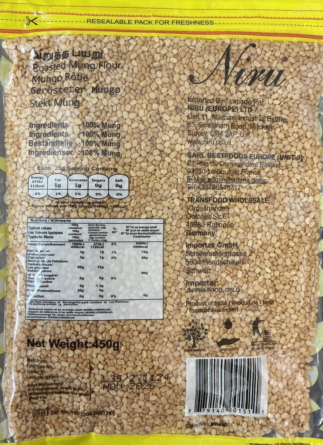 Niru Lentils Roasted Mung 450g