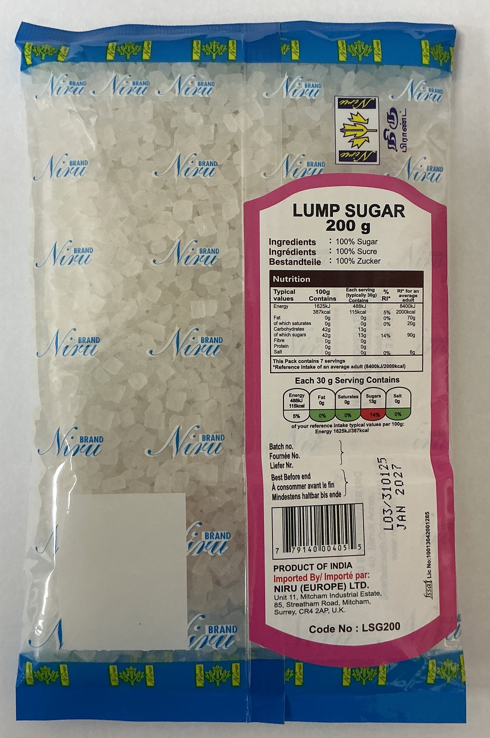 Niru Lump Sugar Kalkandu 200g - ExoticEstore