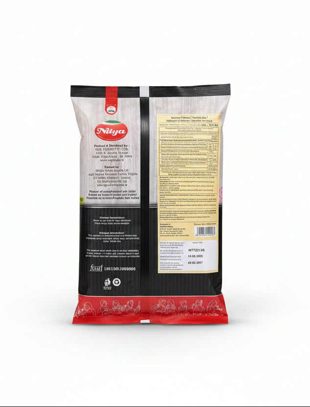 Nitya Bombay Mixture 170g