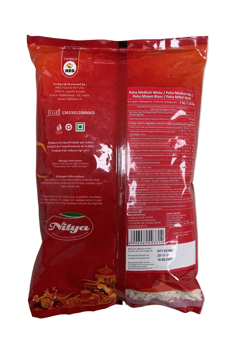 Nitya Poha Rice Flakes Medium 1kg