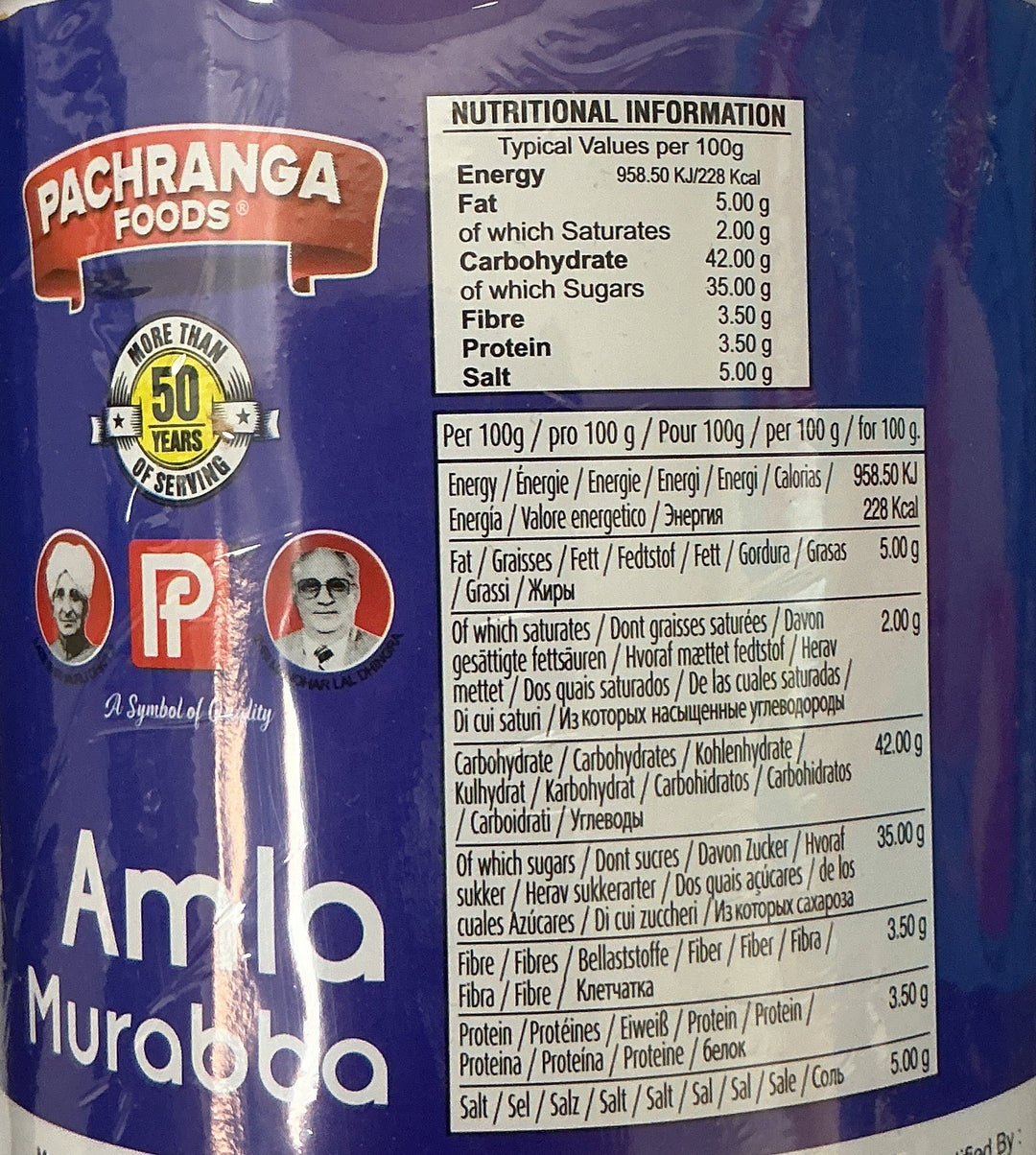 Pachranga Foods Amla Murabba 800g
