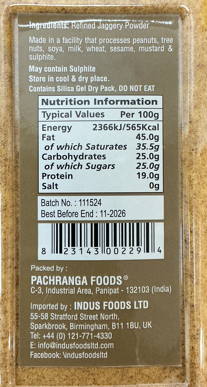 Pachranga Foods Punjabi Shakkar 908g