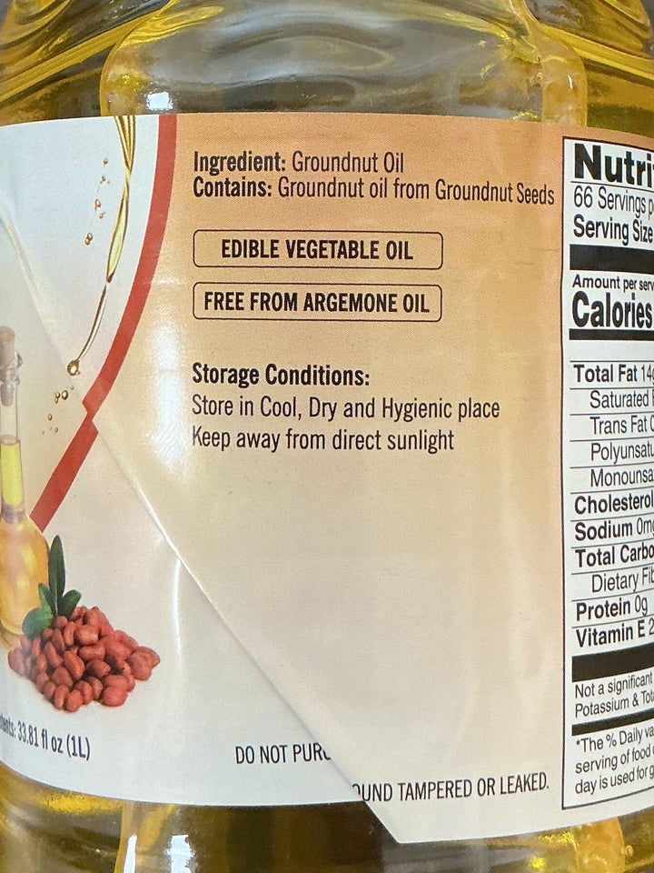 Patanjali Oil Groundnut 1ltr