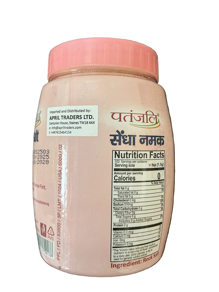 Patanjali Pink Salt 500g