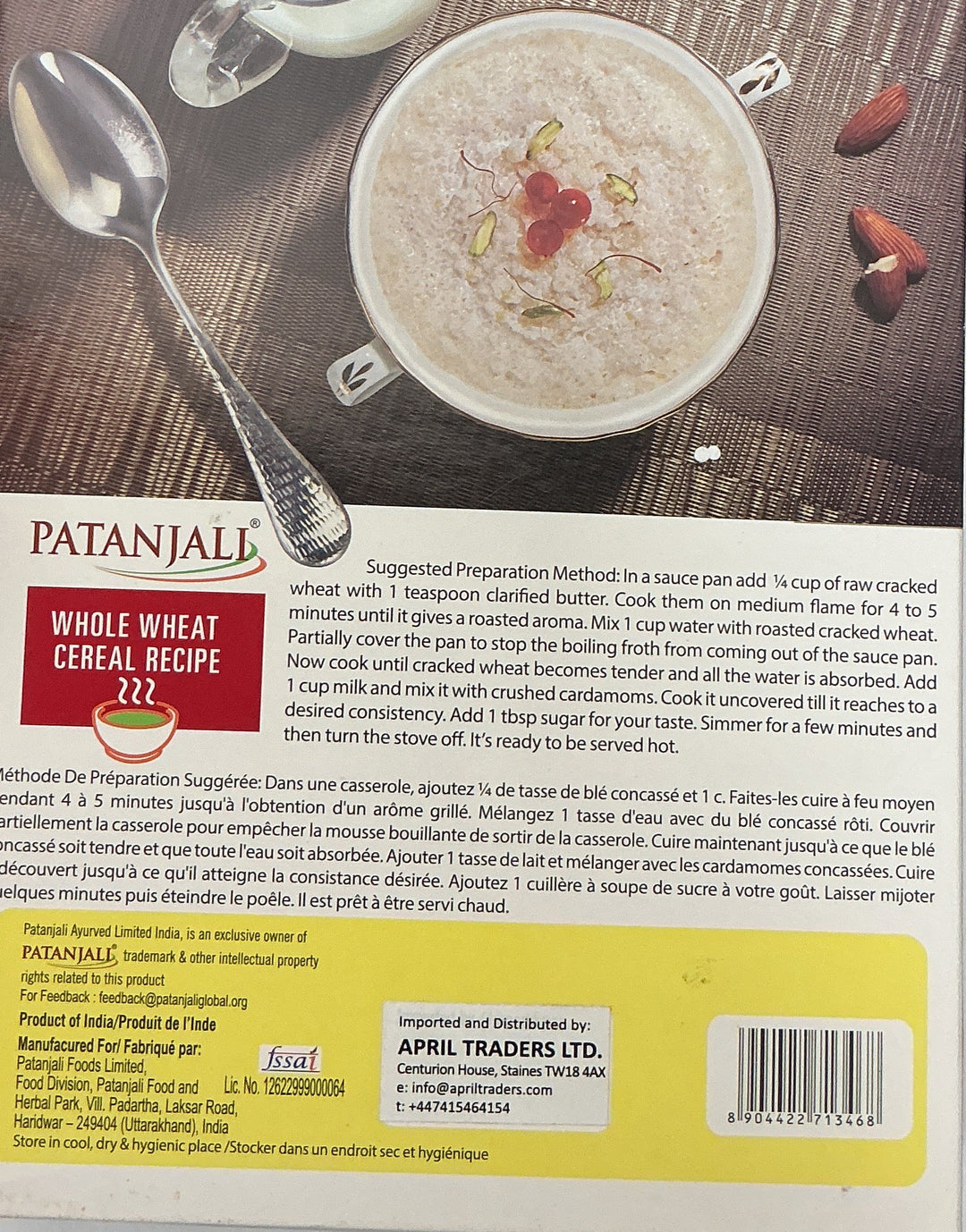 Patanjali Wheat Cracked Desi Dalia 500g