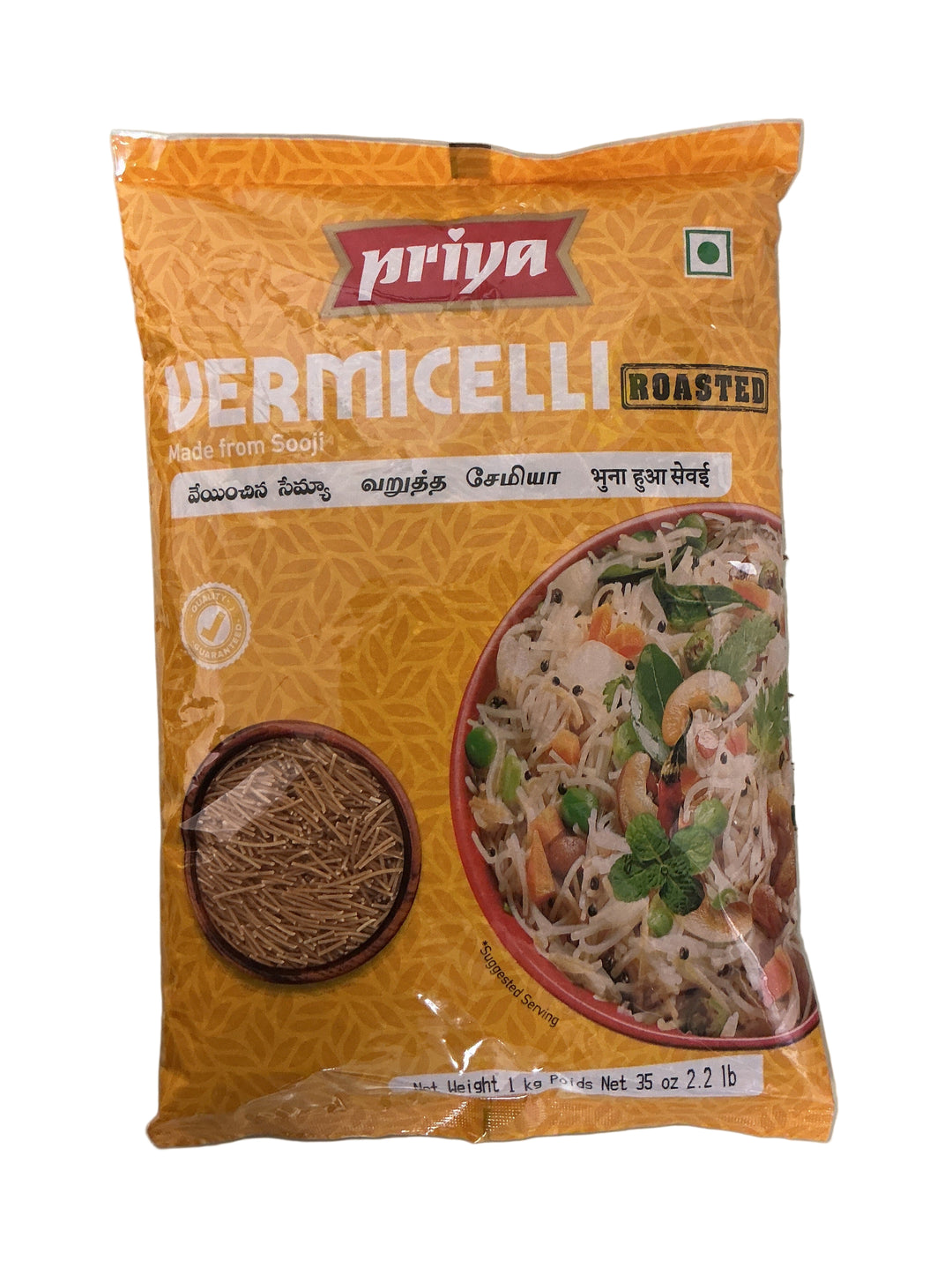 Priya Vermicelli Roasted 1Kg - ExoticEstore