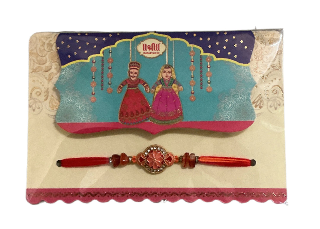 Rakhi Design 11
