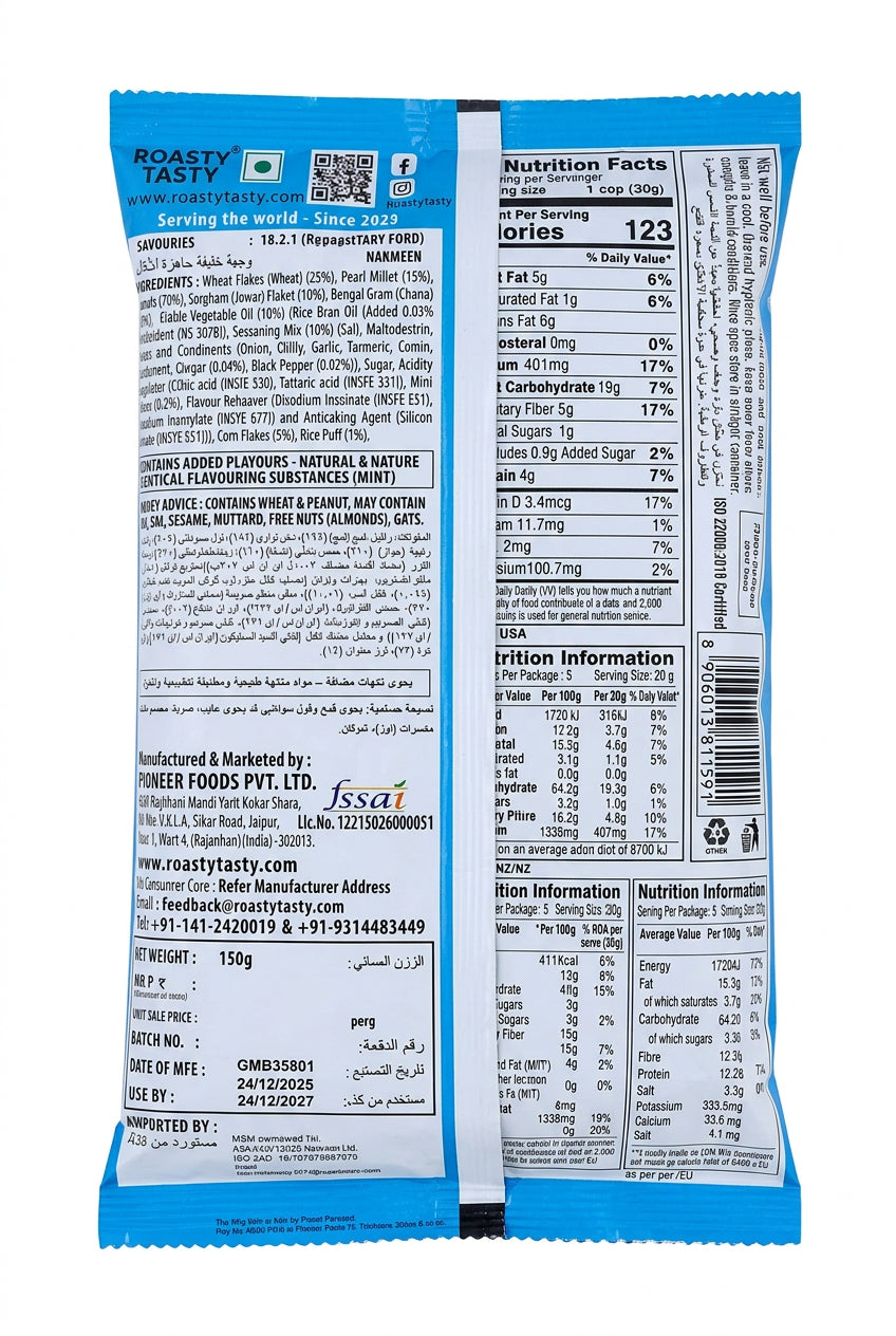 Roasty Tasty 100% Roasted 5 Grain Mix Pudina Punch 150g