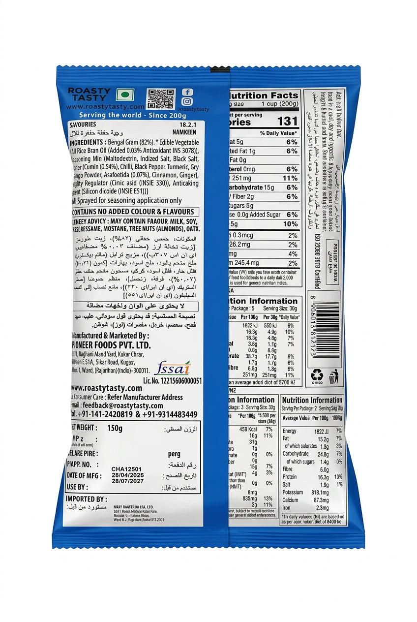 Roasty Tasty 100% Roasted Chana Cracker Heeng Jeera 150g