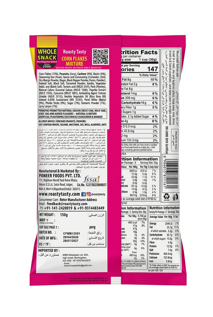 Roasty Tasty 100% Roasted Corn Flakes Mixture 150g