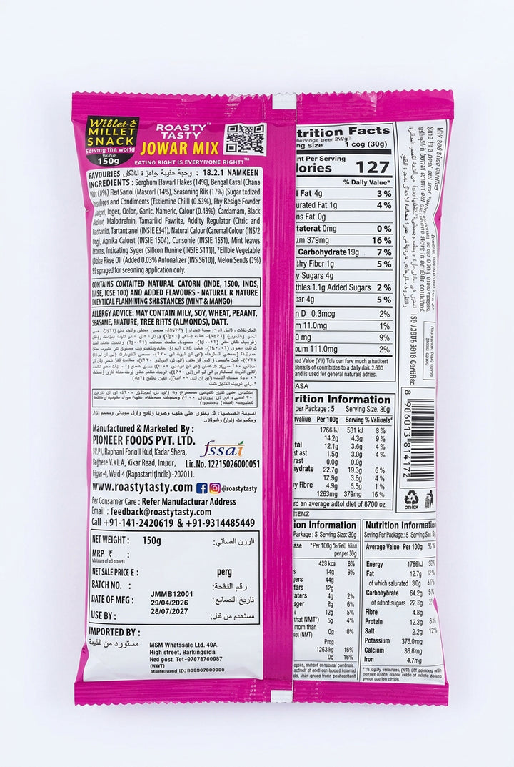 Roasty Tasty 100% Roasted Jowar Mix Magic Masala 150g