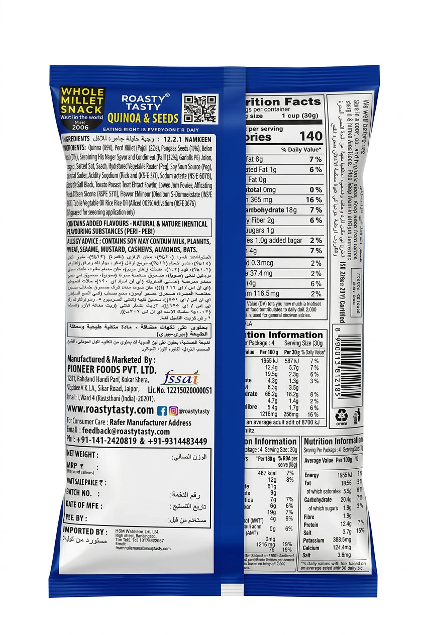 Roasty Tasty 100% Roasted Quinoa &amp; Seeds Peri Peri  150g