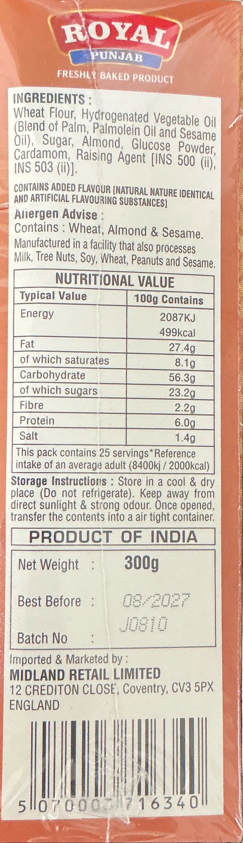 Royal Punjab Handmade Cookies Badam Elaichi 300g