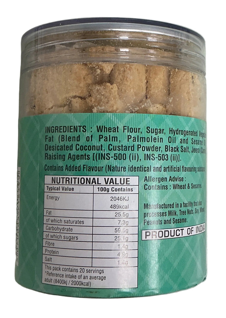 Royal Punjab Handmade Sticks Jeera 200g