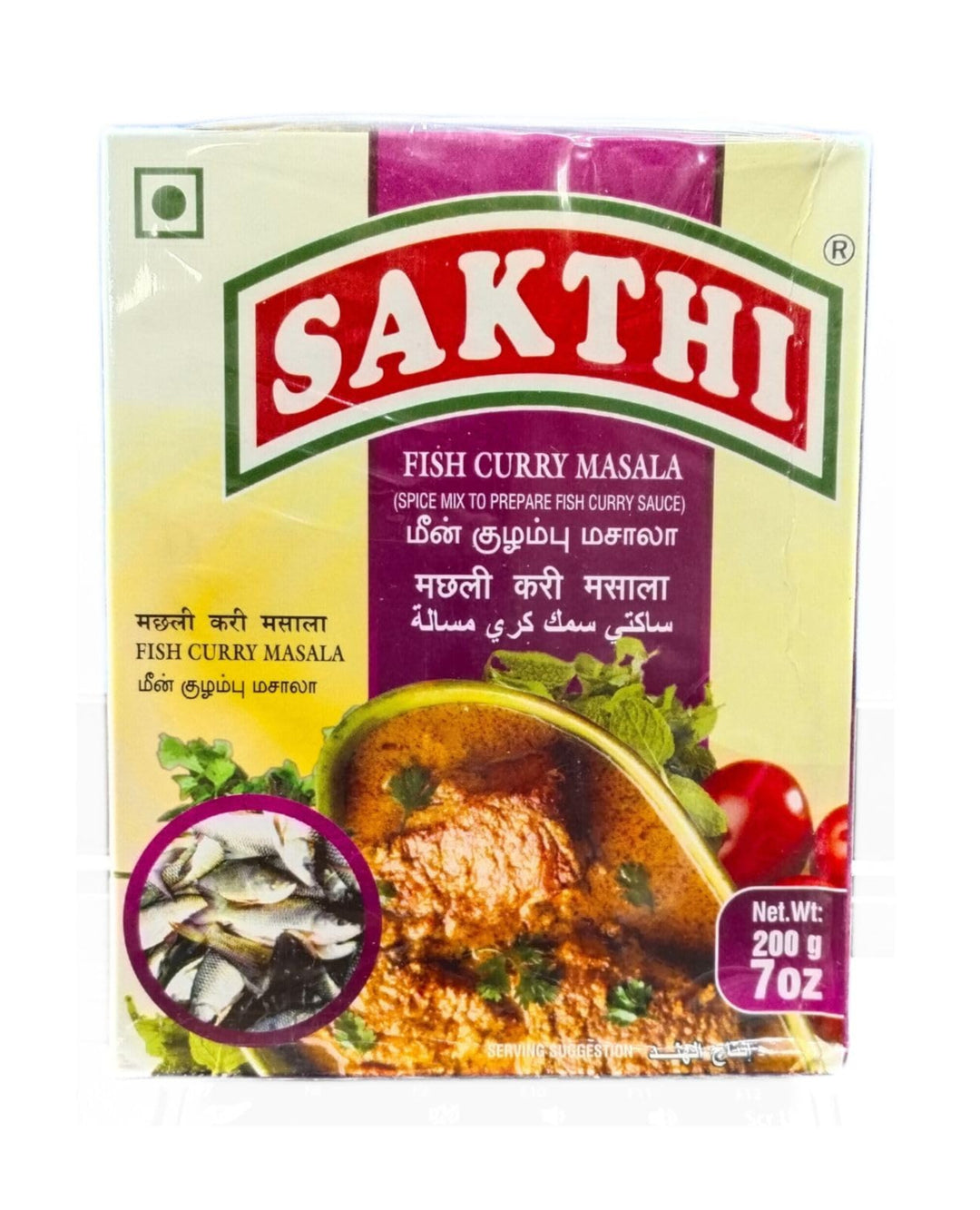 Sakthi Masala Fish Curry 200g