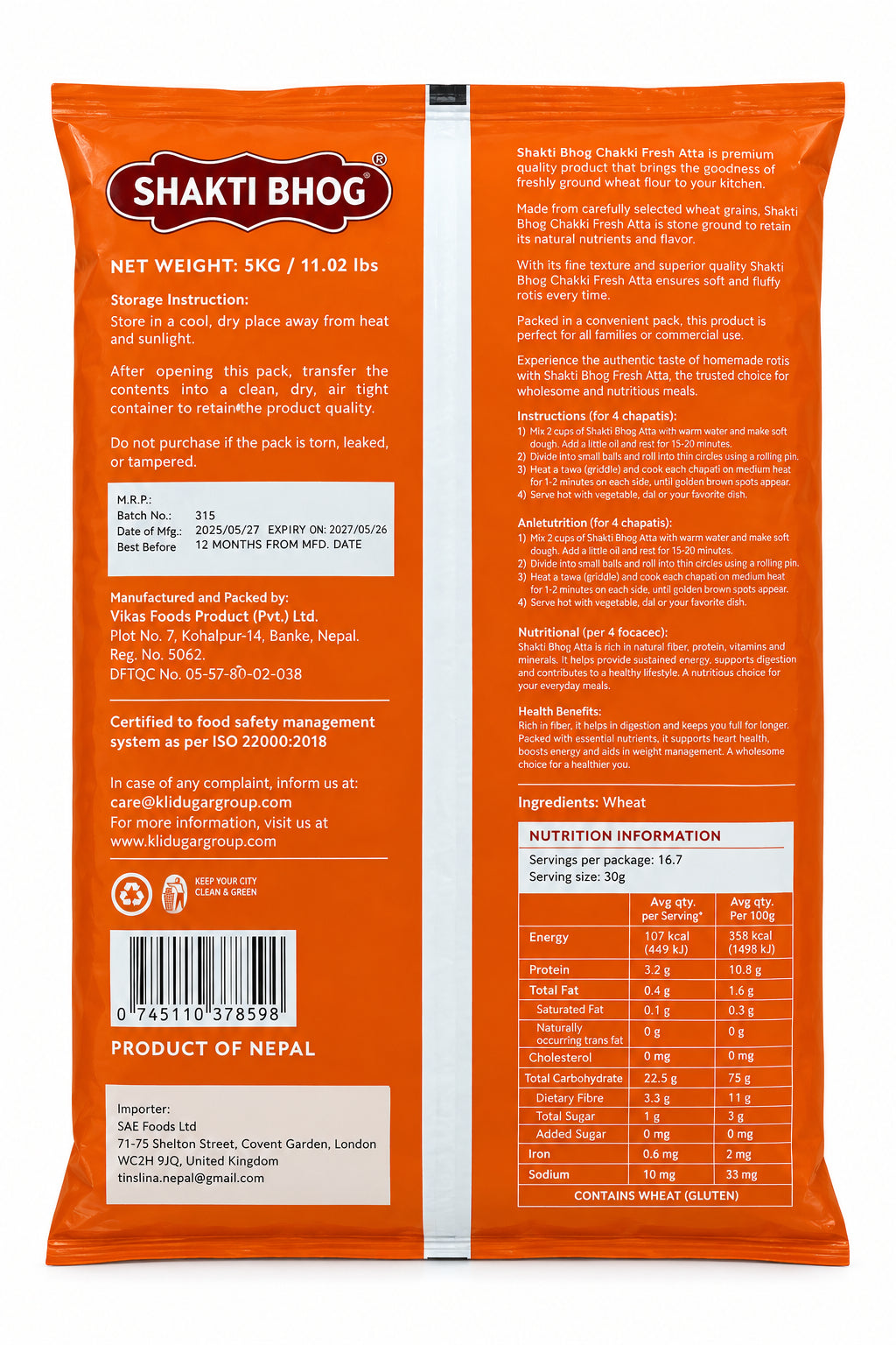 Shakthi Bhog  Chakki Fresh Whole Wheat Atta 5kg