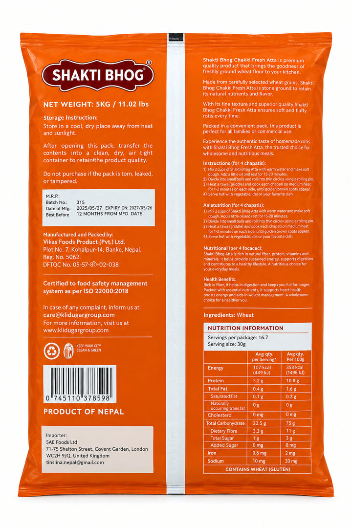 Shakthi Bhog  Chakki Fresh Whole Wheat Atta 5kg