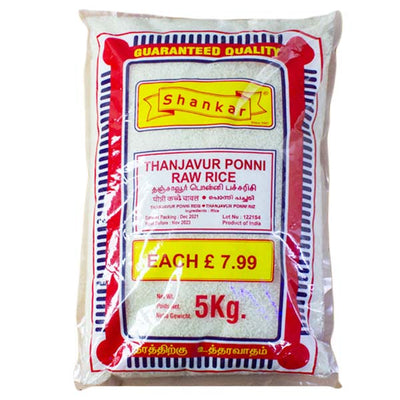 Shankar Rice Thanjavur Ponni Raw 5Kg