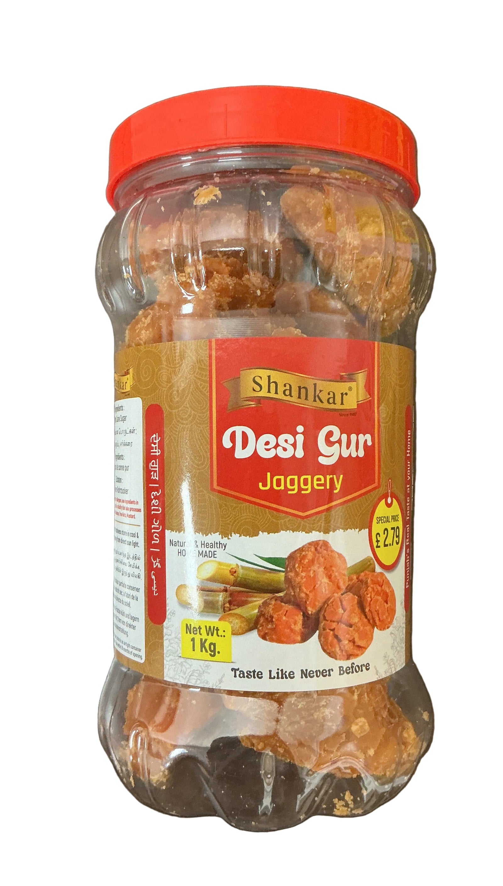 Shankar Desi Gur Jaggery 1Kg PM - ExoticEstore