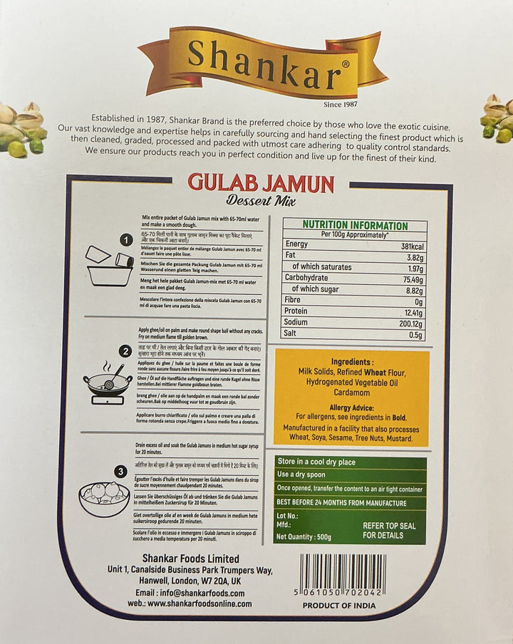 Shankar Gulab Jamun Mix 500g - ExoticEstore