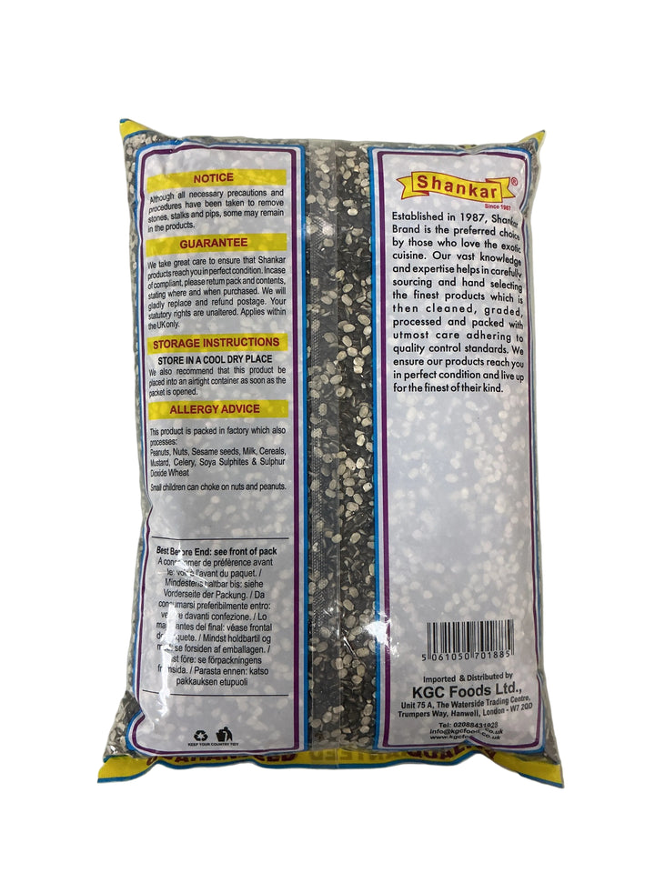 Shankar Lentils Urid Dal Chilka 2kg
