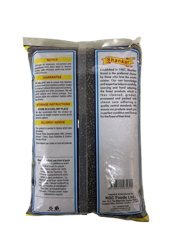 Shankar Lentils Urid Whole 2kg