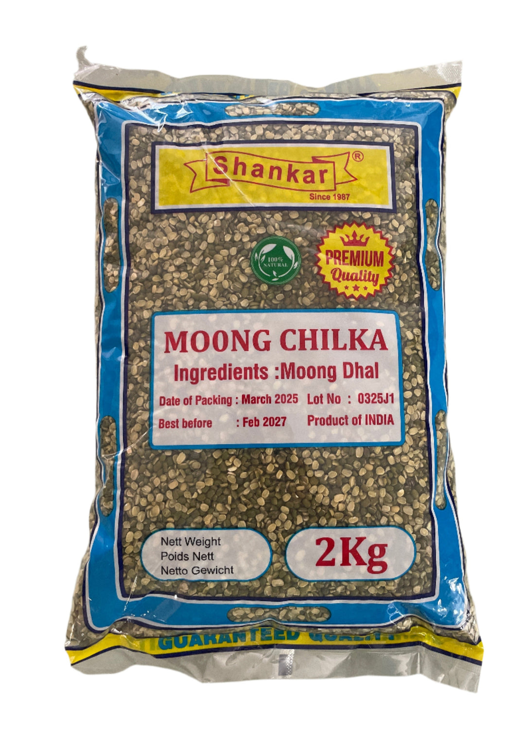 Shankar Lentils Moong Chilka 2Kg