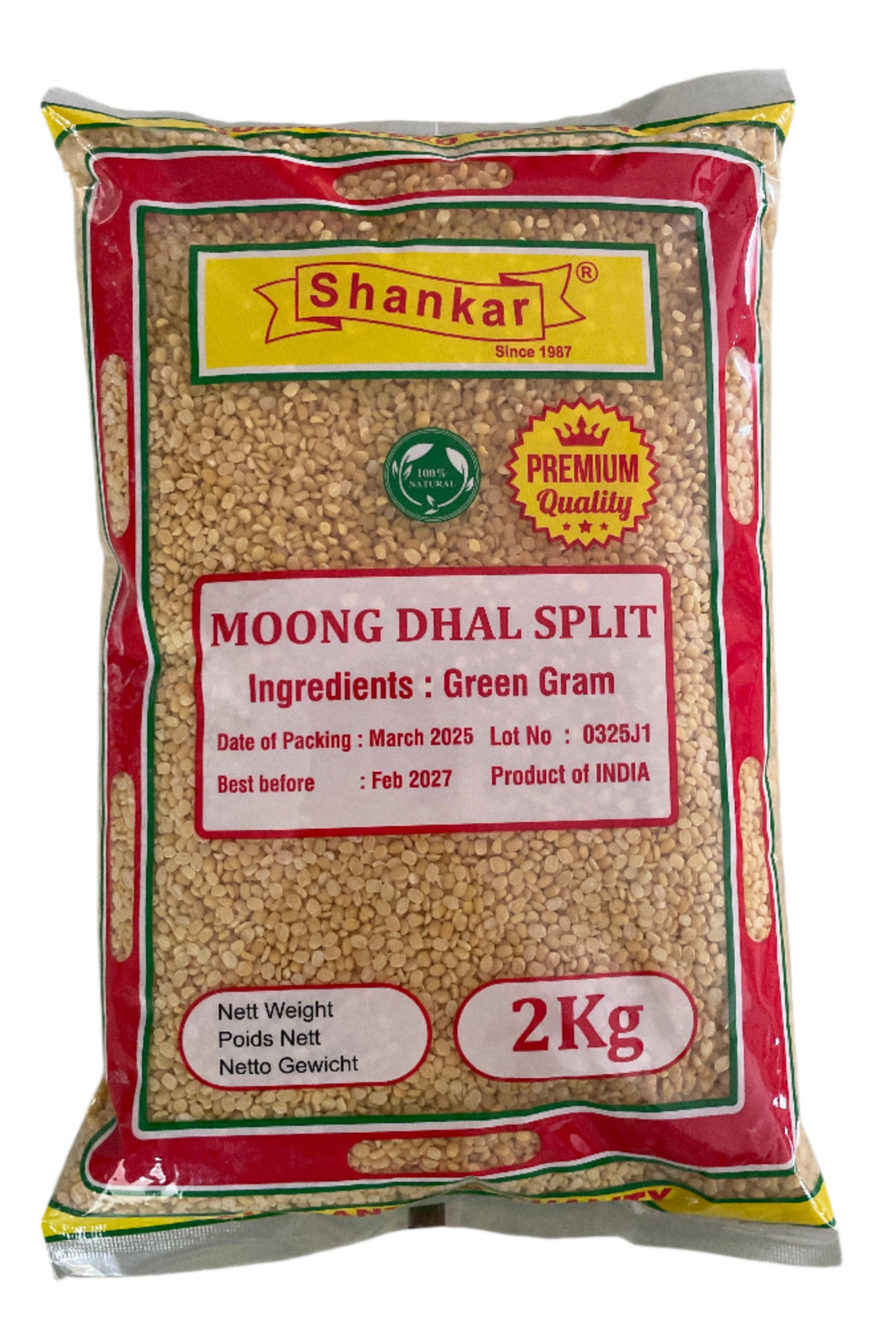 Shankar Lentils Moong Dall Yellow Split 2Kg