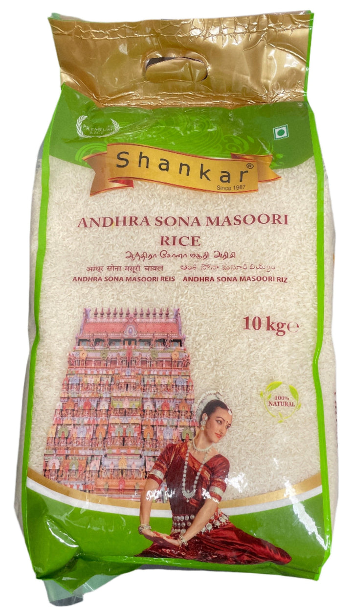 Packaging of Shankar Andhra Sona Masoori Rice, showing the rice in a transparent section with a gold and green brand design, and a picture of a woman presumably representing the brand.