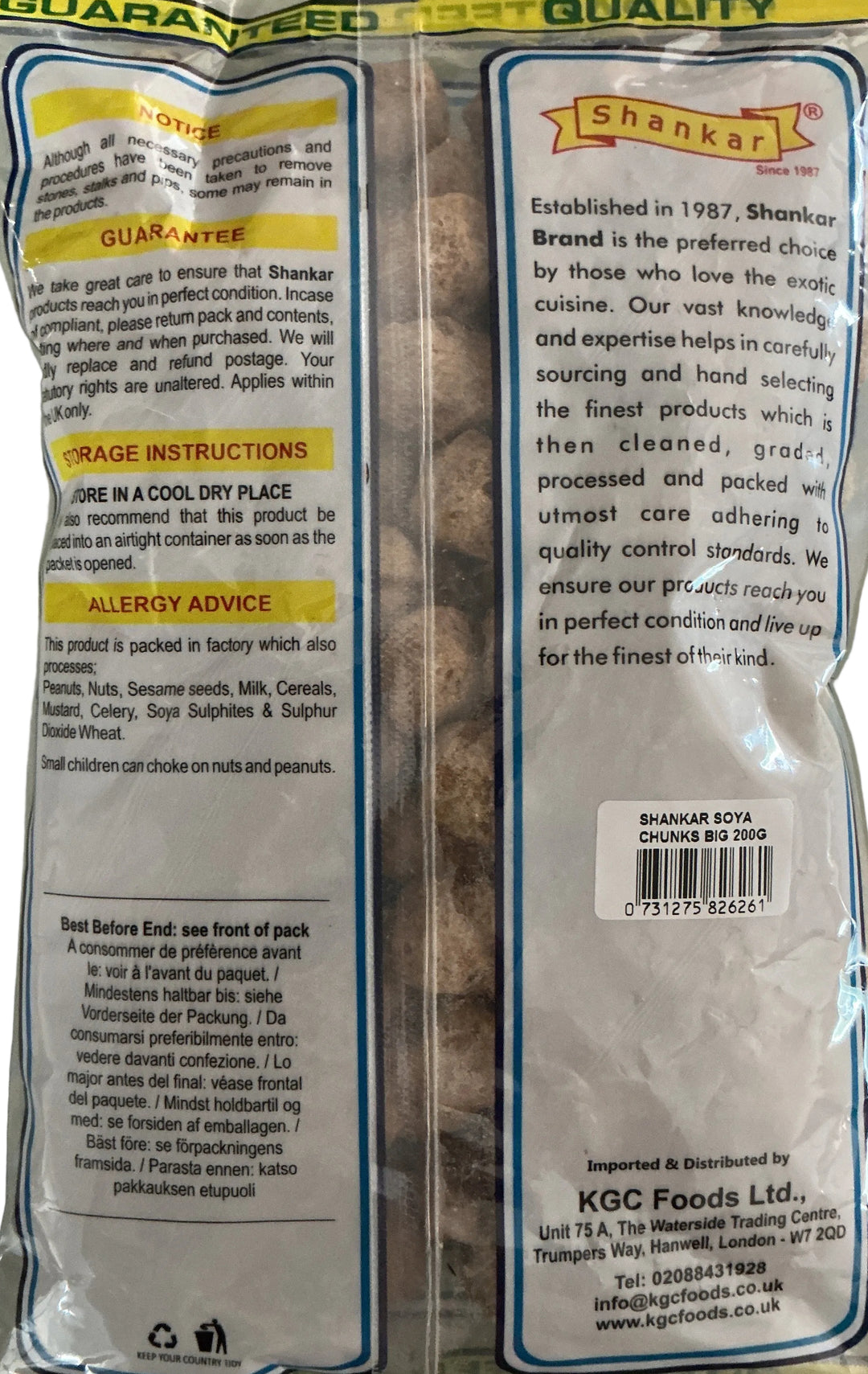 Shankar Soya Chunks Big 200g