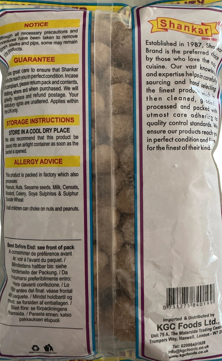 Shankar Soya Chunks Big 400g