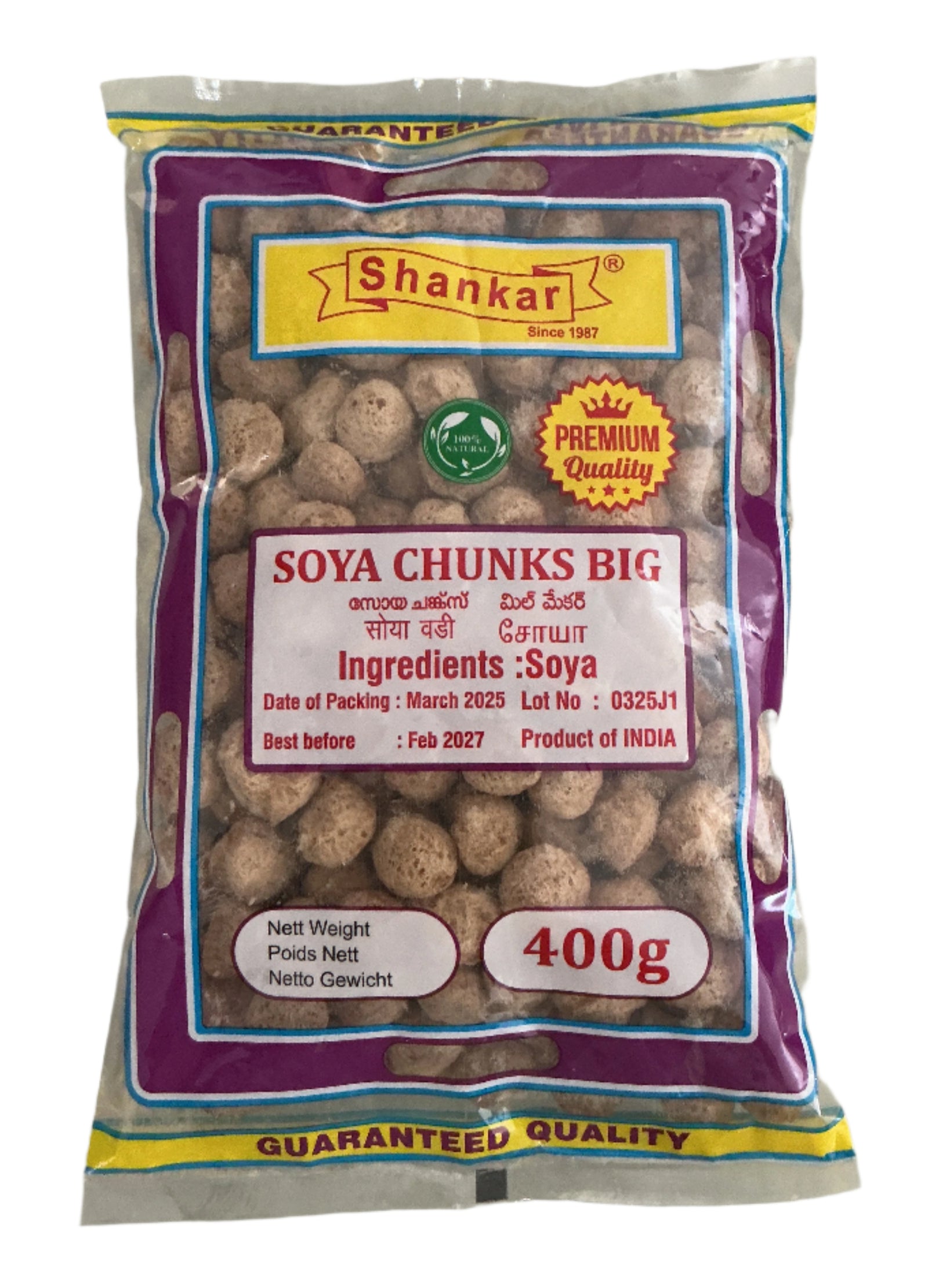 Shankar Soya Chunks Big 400g - ExoticEstore