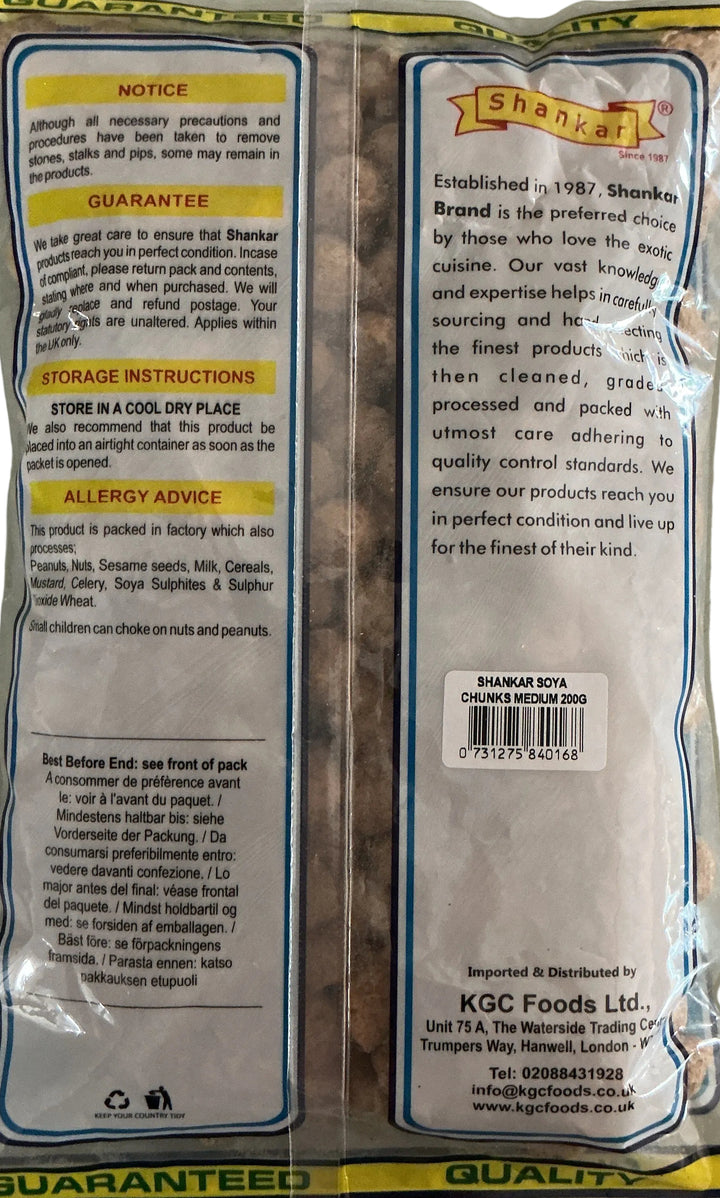 Shankar Soya Chunks Medium 200g
