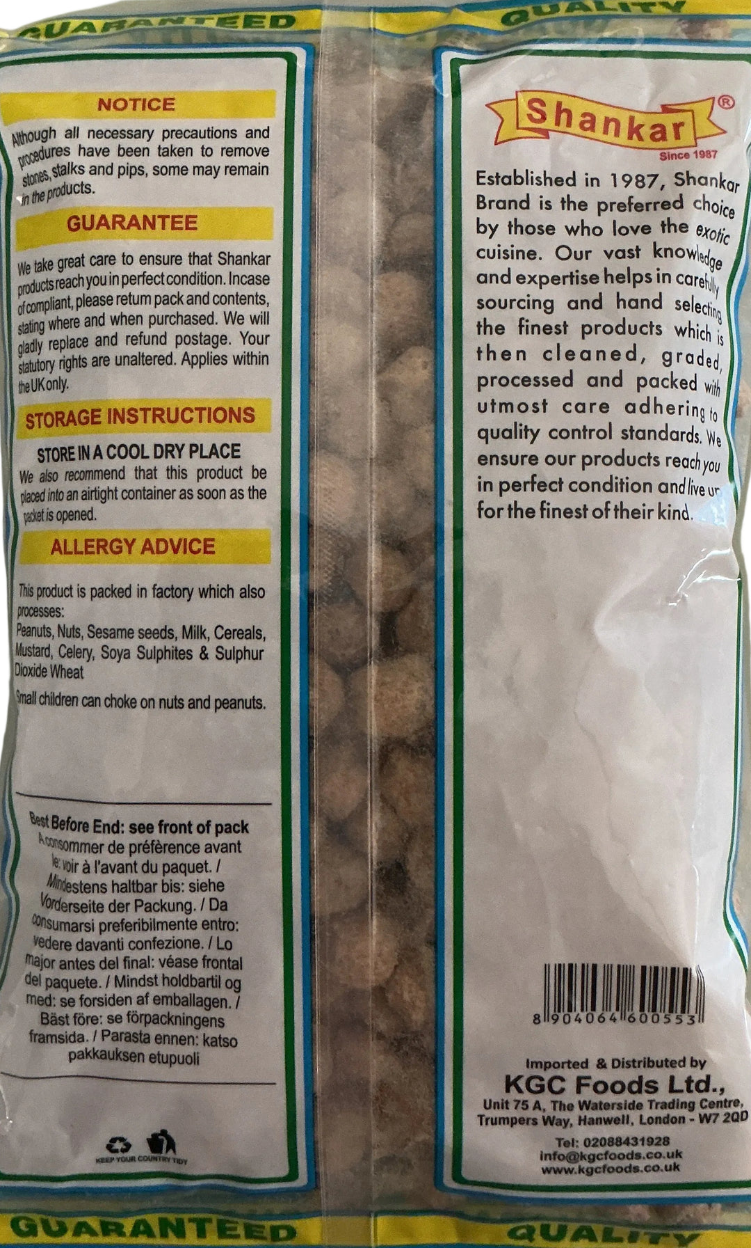 Shankar Soya Chunks Medium 400g