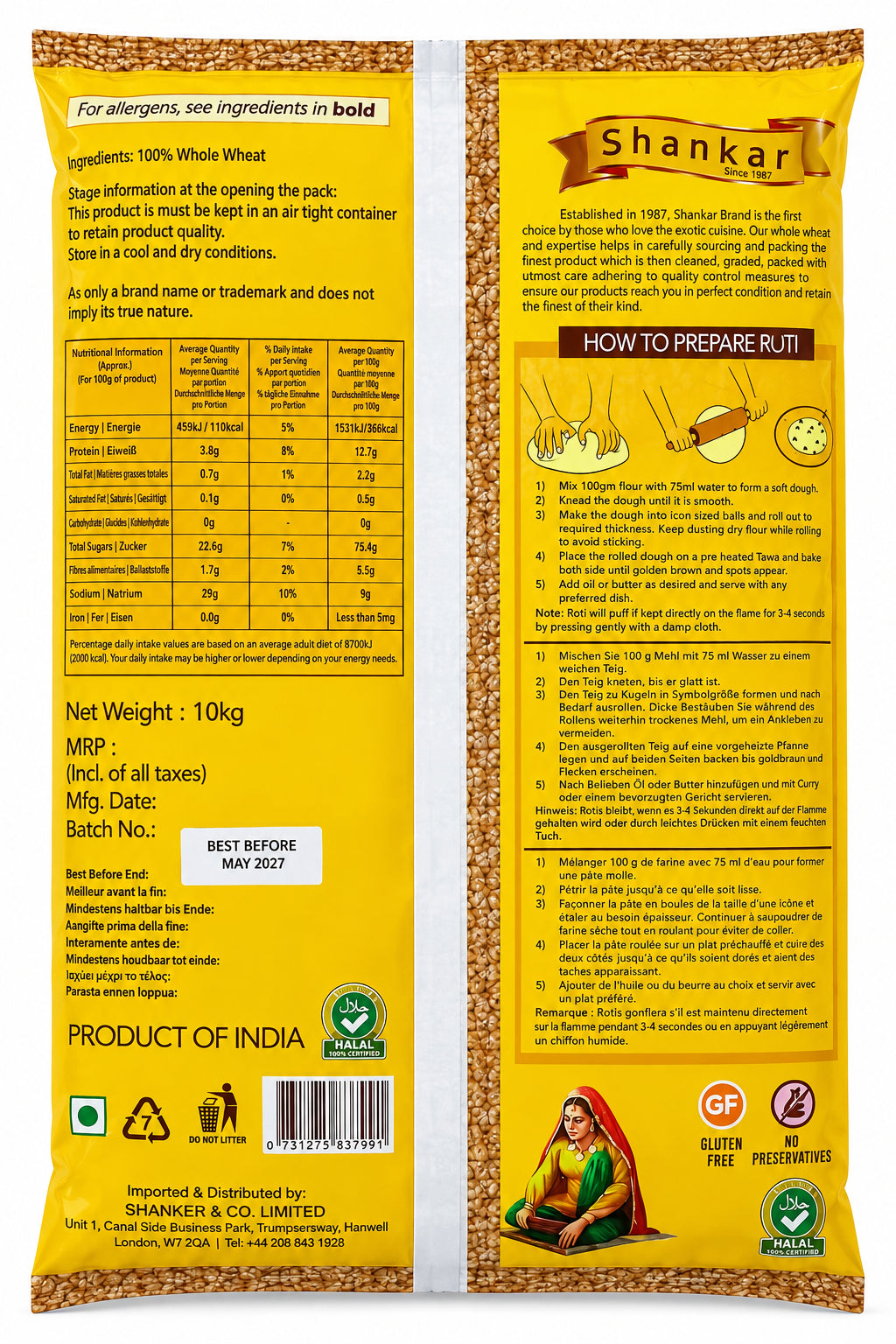 Shankar Whole Wheat Chakki Atta 10kg MP £9.99