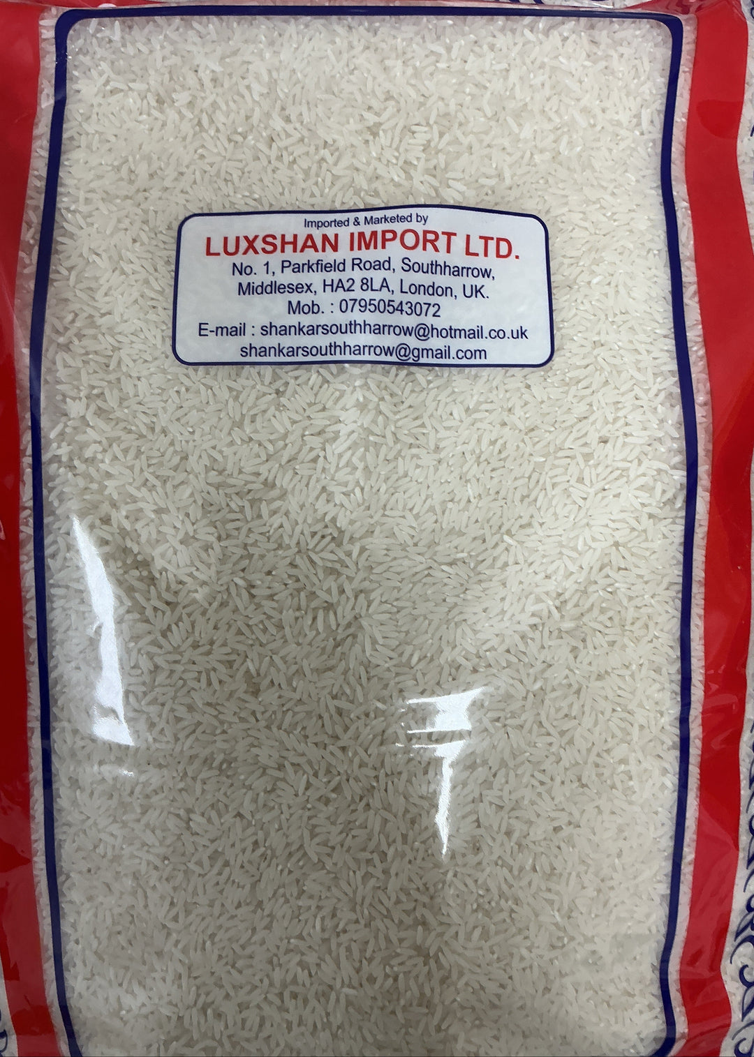 Shree Krishna Rice Thanjavur Ponni Raw 5kg