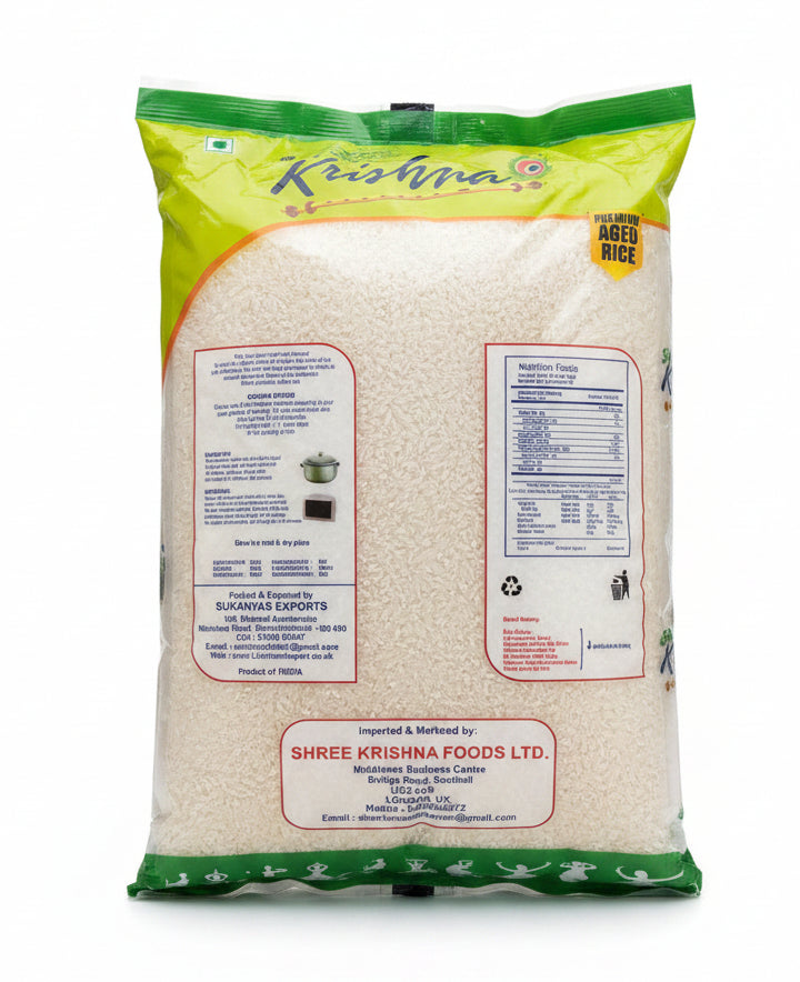 Shree Krishna Rice Thanjavur Ponni Raw 10kg