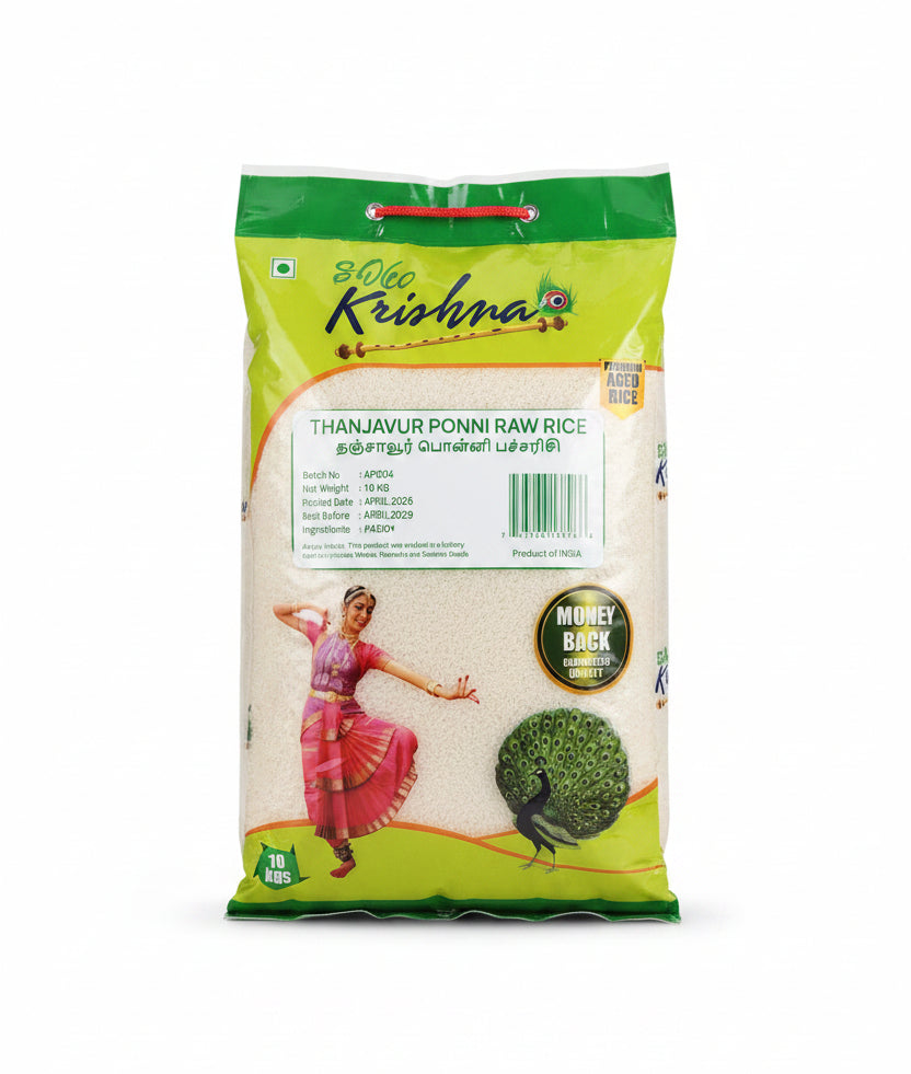 Shree Krishna Rice Thanjavur Ponni Raw 10kg