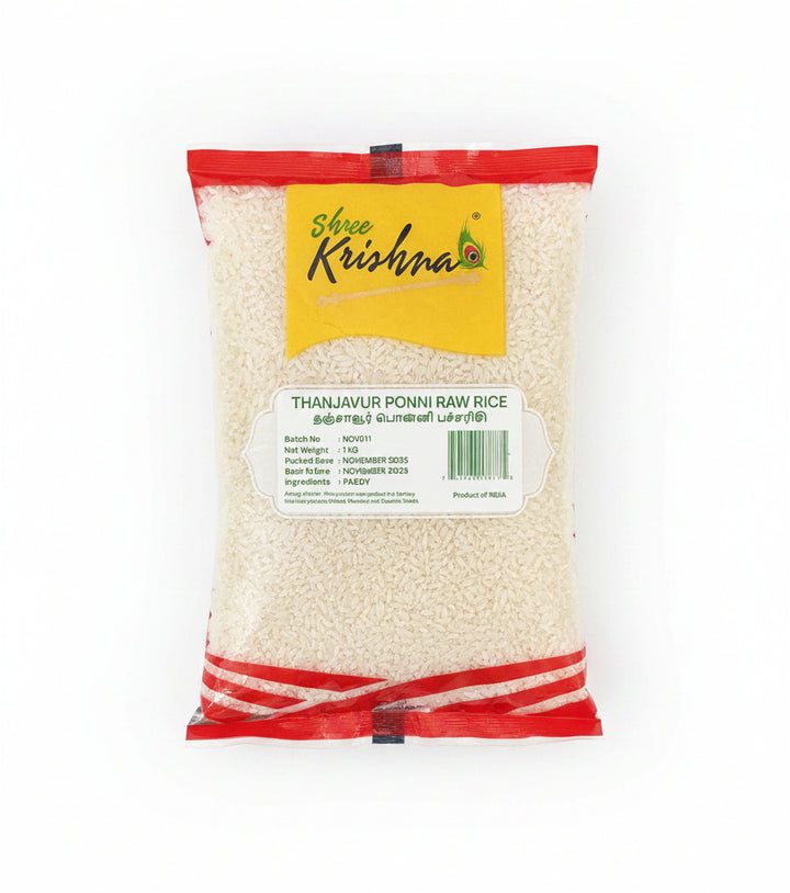 Shree Krishna Rice Thanjavur Ponni Raw 1kg