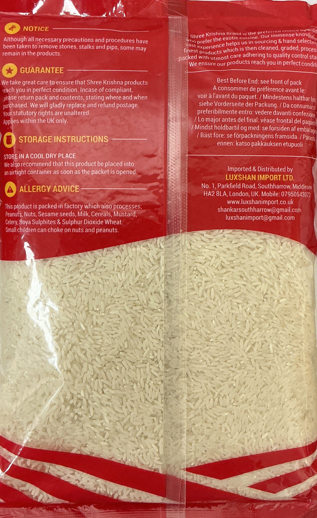 Shree Krishna Rice Thanjavur Ponnni Raw 1kg