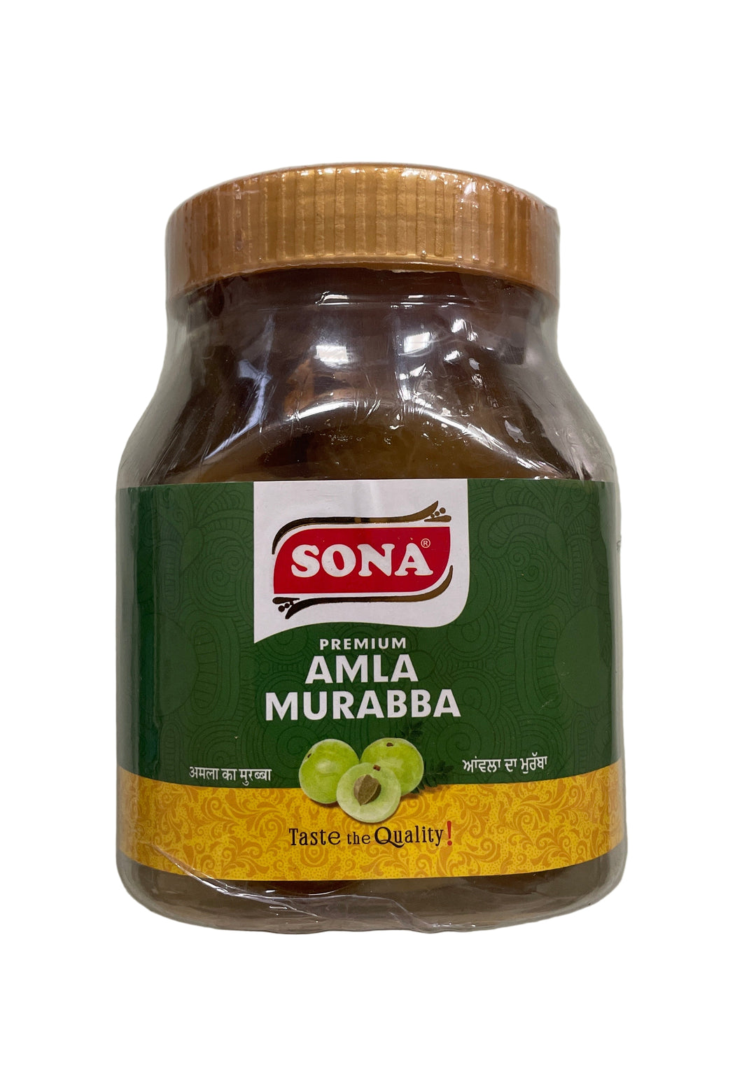 Sona Murabba Amla 1Kg